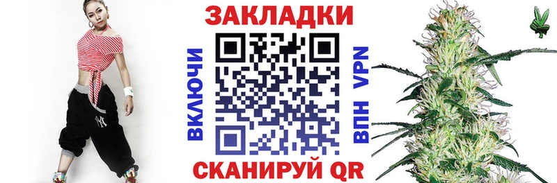Где найти наркотики Сухой Лог АМФЕТАМИН Меф Каннабис КОКАИН