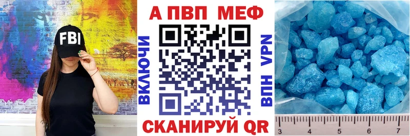 ГАШ Сухой Лог