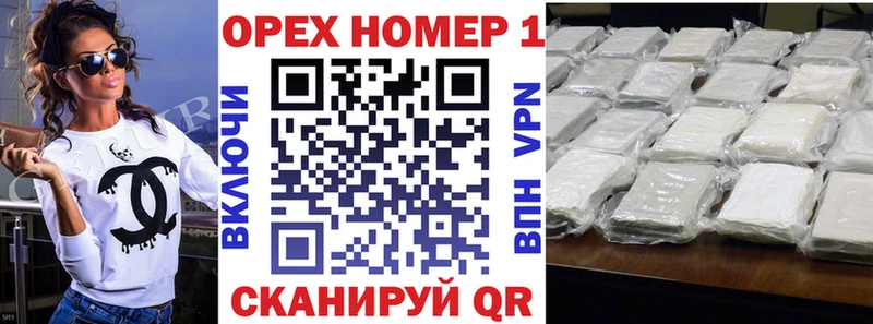 COCAIN Боливия  Сухой Лог 