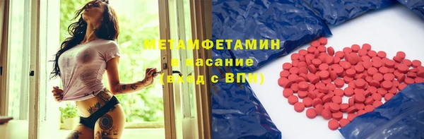 шишки Алексеевка