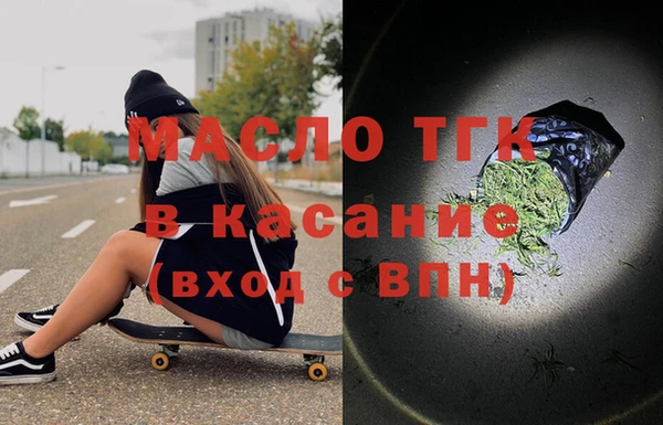 гашишное масло Алзамай