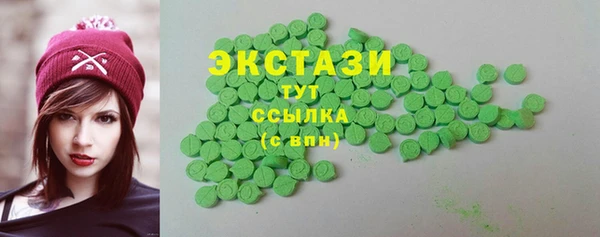 шишки Алексеевка