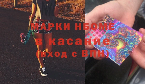 гашишное масло Алзамай