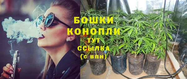 гашишное масло Алзамай
