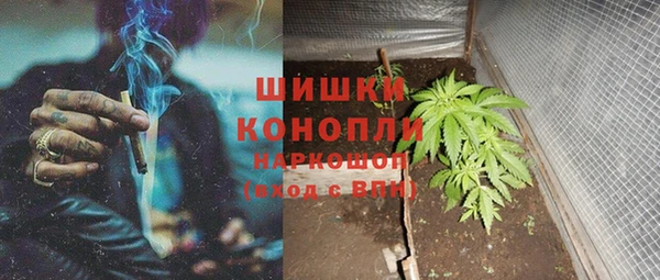 ALPHA PVP Алексин
