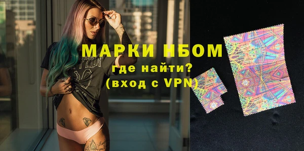 шишки Алексеевка