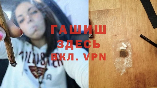 шишки Алексеевка