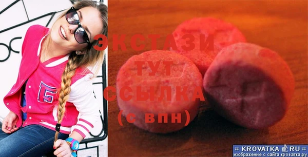 шишки Алексеевка