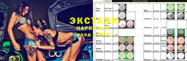 шишки Алексеевка