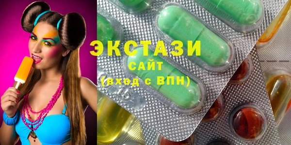 гашишное масло Алзамай