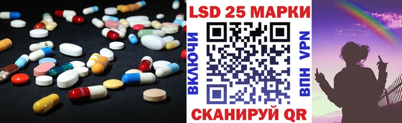 ЛСД экстази ecstasy  ОМГ ОМГ зеркало  Сухой Лог 