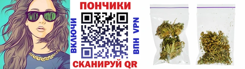 Марихуана гибрид Сухой Лог